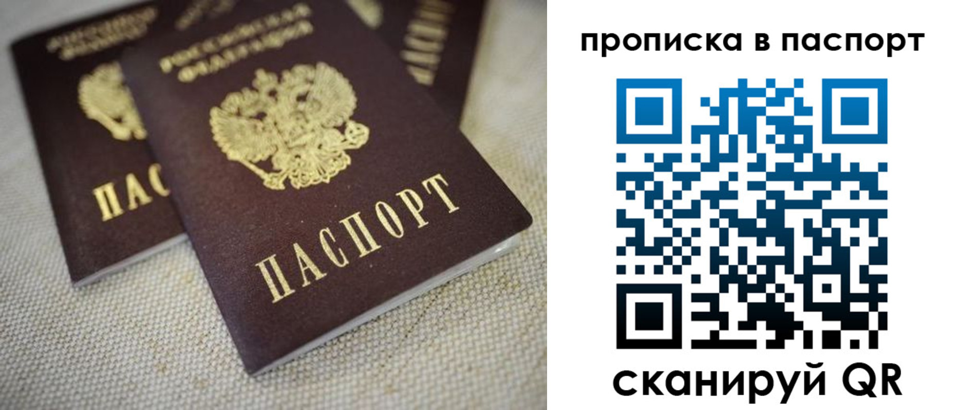 форма 3 в Сосновоборске
